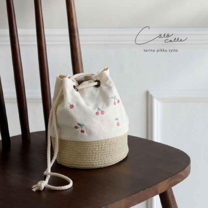 楽天市場】coto cotte 刺繍巾着ポシェット 722-460045(ベビー 巾着 