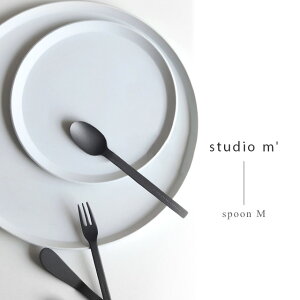 studio mf X^WIG tVeBubN Xv[ M 10105(Jg[  j 蕨 Mtg lC XeX uh eB[Xv[ R[q[Xv[ k AeB[N V