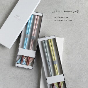 PINGTO Lino 2P Gift box(vw H@Ή j Mtg v[g u Zbg  yA  ߂Ɣ j ዷh  yA 킢 2V LO LO e FB Mtg