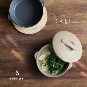 SALIU The chef xCN|bg S( 1lp AEghA  ֗ Lv \   J[  I[u dqW O X[v { k X[v V`[ l lp 