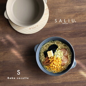 SALIU The chef xCNRRbg S( 1lp AEghA  ֗ Lv \   J[ X[v  I[u dqW O { k X[v V`[ l lp 