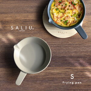 SALIU The chef tCp S(XLbg  AEghA  ֗ Lv \  dqW I[u O Aq[W Ic ڋʏĂ ~j  XLbg^  ڋʏĂv