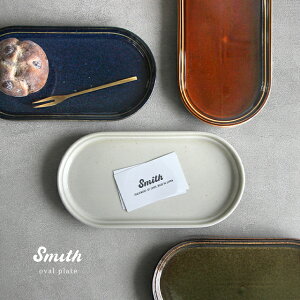 Smith I[ov[g(v[g M I[o k  킢 v[gM uh S g {  H@Ή WΉ H dq W H ȉ~ M fU[g P[