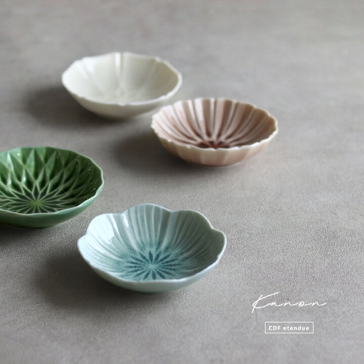 楽天市場】CDF etendue 花音 小鉢(和食器 おしゃれ かわいい 10cm 豆皿 