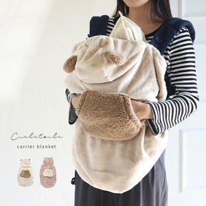 CDF etendue VGGg[ LAuPbg(xr[ R uPbg h P[v xr[J[ H~  xr[P[v 2WAY V 0 1 oYj Mtg j̎q ̎q 