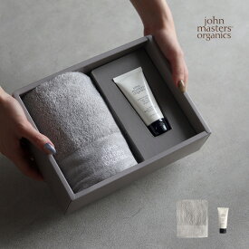 john masters organics ジョンマスターオーガニック ギフトセット JS3535(タオル ギフト おしゃれ かわいい ヘアミルク フェイスタオル ジョンマスター タオルギフト 内祝い セット 男性 女性 タオルギフトセット ブランド 誕生日)