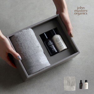 john masters organics W}X^[I[KjbN MtgZbg JS3540(^I Mtg  킢 Vv[ RfBVi[ tFCX^I W}X^[ ^IMtg j Zb