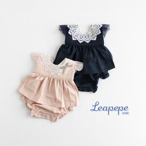 Leapepe Ayy Gvu} ̎qp JULIA 00-5067(oYj ̎q xr[ uh X^C  Zbg  悾ꂩ n[to[Xf[ ߑ 킢 ߂ K[[ 0 6
