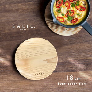 SALIU The chef Đv[g 18cm 31961(~ ؐ  킢  ی^ ~ ؐ~ i`  Eh Ȃׂ 炵 u  Ȃו~  { Ebhv[g JtF