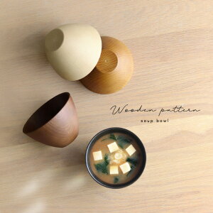 ؖڃX[v{E(o H@Ή WΉ  { `o {E H V`[ WOK   X[{E fU[g{E T_{E [Og{E }`{E