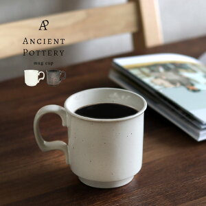ANCIENT POTTERY Mug cup(R[q[Jbv }OJbv  k WΉ qp H@Ή H Vv Z  eB[Jbv AeB[N Be[W  y  傫 