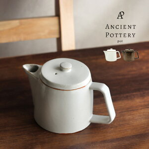 ANCIENT POTTERY Pot(|bg  eB[|bg  k  Vv { t R[q[|bg 500ml H H@Ή WΉ g|bg qp Z AeB[N 