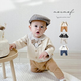 mocmof おめかしフォーマル カバーオール 600-554100(ベビー フォーマル 男の子 ロンパース 80 秋 秋冬 長袖 お宮参り 100日祝い 服 赤ちゃん ベビー服 70 おしゃれ カバーオール 出産祝い お食い初め ブランド 1歳誕生日 バースデー 衣装)