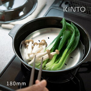 KINTO Lg[ KAKOMI X`[v[g 180mm 25280(X`[ v[g  wV[   X`[}[  M  U XeX    Ă   
