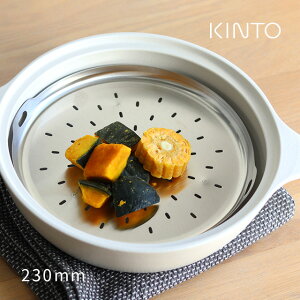 KINTO Lg[ KAKOMI X`[v[g 230mm 25290(X`[ v[g  wV[   X`[}[  M  U XeX    Ă   