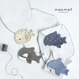 mocmof ほにゅうるい水族館汗取りタオル 622-566131(汗取りパッド 赤ちゃん おしゃれ かわいい ベビー 汗取りガーゼ 背中 新生児 汗とり 肌着 あかちゃん ベビー服 夏 アザラシ サメ 出産祝い ギフト 男の子 女の子 汗取りインナー 子供)