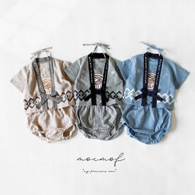 mocmof お祭りはっぴ3Pセット ベビー 622-566144(ベビー 浴衣 80 はっぴ 子供 祭り 衣装 赤ちゃん 法被 おしゃれ かわいい 和装 お祭り 男の子 夏 羽織り インナー ブルマ セット セパレート 七夕 花火大会 半被 和 出産祝い プレゼント 夏服 甚平)