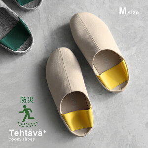 Tehtava eX^ovX hЃ[V[YM([V[Y Xbp fB[X h hЃObY     ItBX Ƃ Sxg 2way 蕨 nk ЊQ [