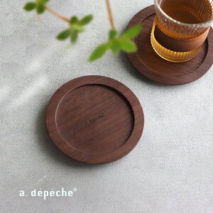 a.depeche noon AfyV k[ R[X^[ EHibg NON-CST-WN( ؐ k    Vv Ebh \[T[ _ i` Rbv Jbv  ؖ VR َq