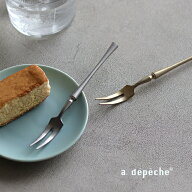 a.depeche soiree アデペシュ ソワレ フルーツフォーク(フルーツ フォーク おしゃれ 食洗機対応 ステンレ…