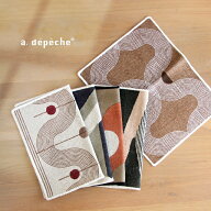 a.depeche mon chemin アデペシュ モンシュマン ランチョンマット(ランチョンマット 北欧 おしゃれ 長方…
