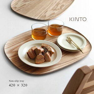 KINTO Lg[ UNITEA mXbv gC 420×320mm EB[ 21737(g[ JtF ؐ  Ȃ k ~ 傫 傫TCY ڂ gC mXbv ~ ؐgC ȉ~ i