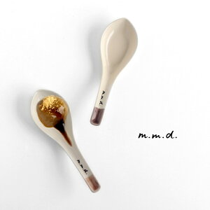 m.m.d. marriage colors line ( Xv[ [   Vv  Q IV k ǂԂ  a m  aH 킢 S aH mH q H@Ή W