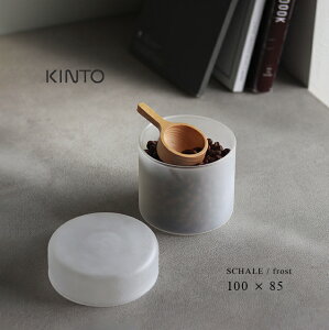 KINTO Lg[ SCHALE KXP[X 100×85mm tXg 25765(LjX^[ R[q[ KX P[X  zCg  k X^CbV ϔMKX ۑe  VK[ \