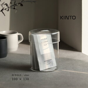 KINTO Lg[ SCHALE KXP[X 100×130mm NA 25763(LjX^[ R[q[ KX P[X NA  k X^CbV ϔMKX ۑe  VK[ VA V[