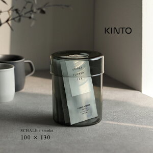 KINTO Lg[ SCHALE KXP[X 100×130mm X[N 25769(LjX^[ R[q[ KX P[X  O[  k X^CbV ϔMKX ۑe  VK[ VA