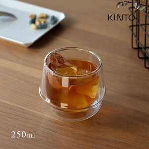 KINTO Lg[ KRONOS _uEH[ COX 250ml 23108(_uEH[OX COX ^u[  Vv ϔM OX  C R[q[ g  Mtg ̓ 