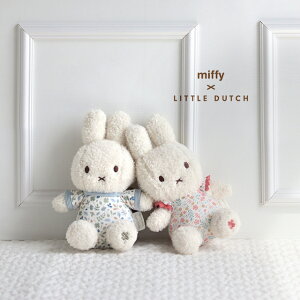 miffy×Little Dutch ʂ 20cm(ʂ  ETM̂ʂ oYj j̎q ̎q xr[ ~btB[ 킢  V Mtg v[g  0 1 q l` 