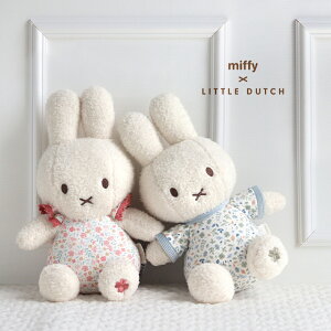 miffy×Little Dutch ʂ 30cm(ʂ  ETM̂ʂ oYj j̎q ̎q xr[ ~btB[ 킢  V Mtg v[g  0 1 q l` 