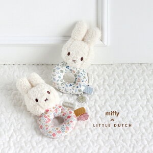 miffy×Little Dutch xr[g(xr[  g  킢 oYj j̎q ̎q Mtg v[g  t@[XggC 0 1 q  炪 ɂɂ ~