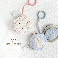 miffy×Little Dutch 布えほんストラップ付き(布絵本 ミッフィー 出産祝い 男の子 女の子 ベビー かわい…