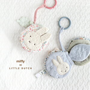miffy×Little Dutch zقXgbvt(zG{ ~btB[ oYj j̎q ̎q xr[ 킢  V Mtg v[g m  z ق _炩  J