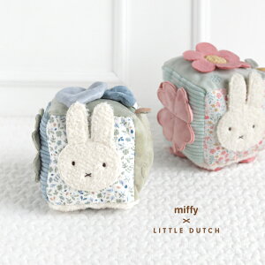 miffy×Little Dutch L[ugC(z xr[ ~btB[ oYj j̎q ̎q 킢  V Mtg v[g m  z _炩   JVJV ~