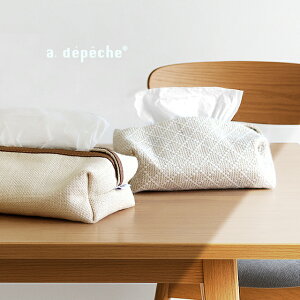 a.depeche French linen AfyV t`l eBbVJo[(eBbVJo[  ݂艺  eBbVP[X 킢 ^ eBbV k _ u l Rbg