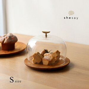 shesay [YKX KXh[ S 108253(P[Lh[ P[L KX Jo[ h[ AeB[N fBXvCh[  CeA G k t[hJo[ HJo[  h