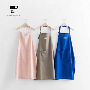 CLASKA DO NXJ h[ APRON KICHEN 22110122(Gv fB[X Y  JtF Vv 킢 k Rbg   jZbNX t[TCY JWA n O |Pbg 