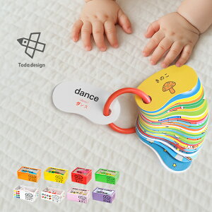 Toda design OJ[h(OJ[h m炨 mߋ 1 3 5 4 w wKJ[h tbVJ[h  ̎q j̎q q ߋ wKߋ Ђ炪  p F 蕨 