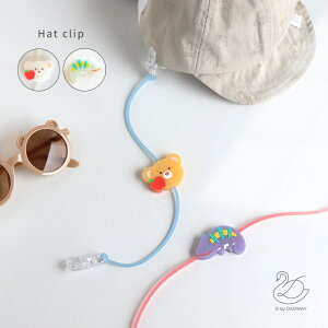 D BY DADWAY fB[oC_bhEFC nbgNbv(XqNbv q 킢  O΍ Fς Xgbv Xq ΂Ȃ Nbv  JI j̎q ̎q oYj