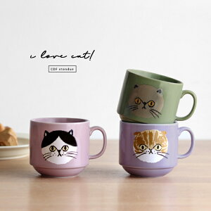 CDF etendue ACuLbgI }O(}OJbv L L k }O ˂ 킢  R[q[Jbv lR eB[Jbv Lbg Jbv H@Ή WΉ 300ml {  LD