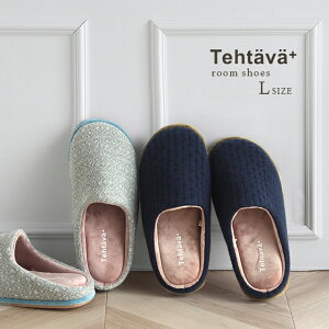 Tehtava eX^o [V[YL(Xbp  Y  킢 ~ H  jbg j  j  U ގ NX}X o^C v[g 蕨  ᔽ 25cm 