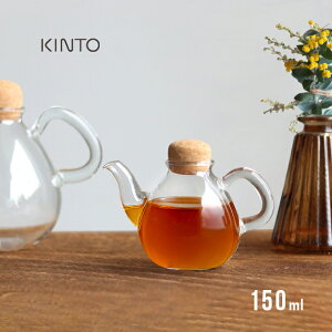 KINTO Lg[ PLUMP |bg 150ml 25727(eB[|bg ϔMKX  킢 ~j 150ml k g |bg KX ϔM H@ dqW }{ lp  KX|bg IC{g ~