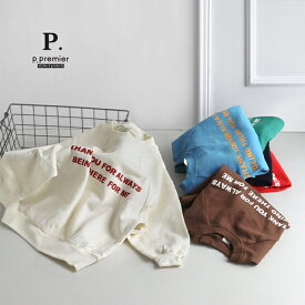 p.premier ロゴトレーナー P411025(子供服 トレーナー 男の子 女の子 秋 冬 おしゃれ かわいい 兄弟 姉妹 おそろい ペア 100 110 120 130 140 ユニセックス 子ども こども シンプル カジュアル 洋服 誕生日プレゼント ギフト ブランド キッズ トップス)
