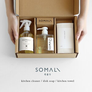 SOMALI ܂ MtgJ 䏊Zbg(ؑΌ ΂ Mtg Lb`N[i[  Hp 䏊p Lb`p i` ␶nӂ D ӂ MtgZbg 