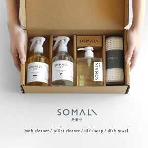 SOMALI ܂ MtgH  3_Zbg(ؑΌ Mtg Hp  䏊p gCN[i[ oXN[i[ X|W HX|W Lb`X|W MtgZbg ₳ 