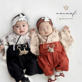 mocmof 袴 ロンパース つる柄 622-650001(袴ロンパース ベビー 女の子 男の子 お食い初め 服 100日祝い 衣装 ベビー袴 はかまロンパース 和服 赤ちゃん 初節句 ひなまつり お宮参り 端午の節句 フォーマル 出産祝い かわいい 60 70 80 90 長袖 兄弟 姉妹 お揃い モクモフ)