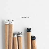 coneco 箸(はし 猫 ねこ おしゃれ かわいい 木製 滑り止め 女性 男性 お箸 プレゼント 一膳 プチギフト …